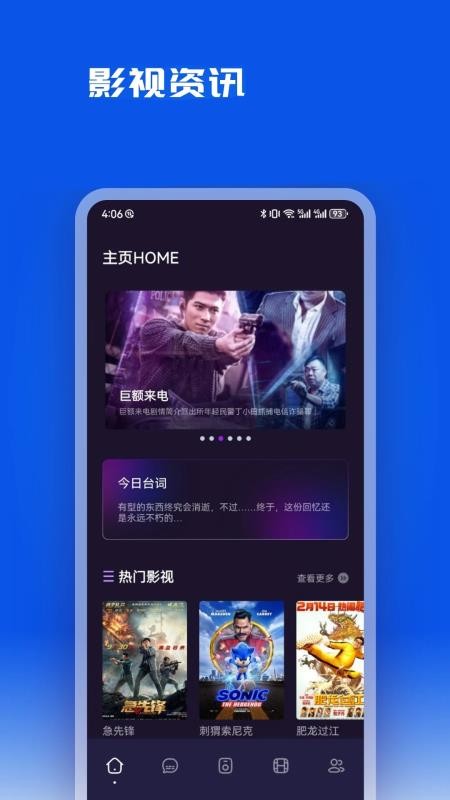 片库最新版v1.2(1)