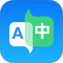 DeePAI实时翻译精灵软件 v1.0.0