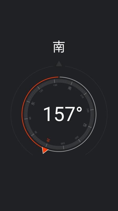掌上工具箱官網版v1.3.02 2
