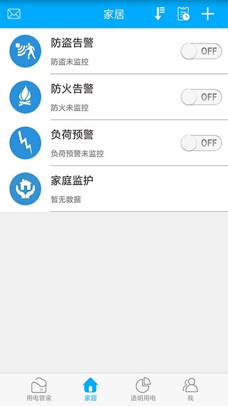 赫馬官網版v4.4.5 2