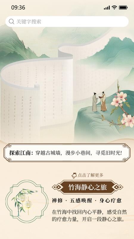 乐呵呵最新版v1.0.3(2)