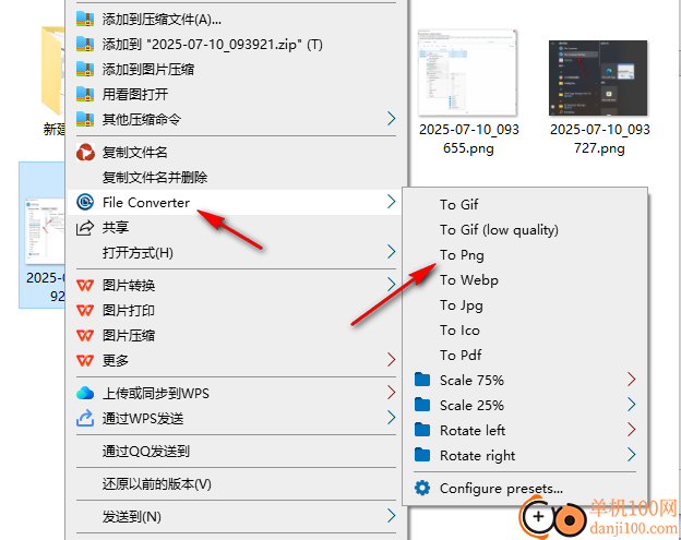 File Converter(视频转换器)