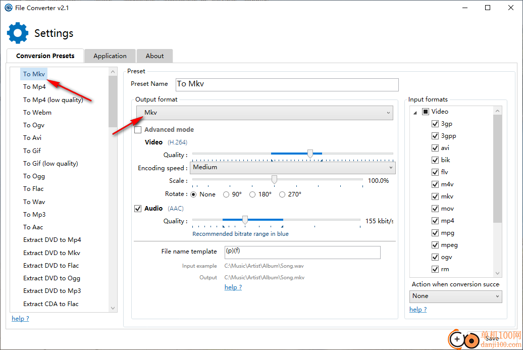 File Converter(视频转换器)