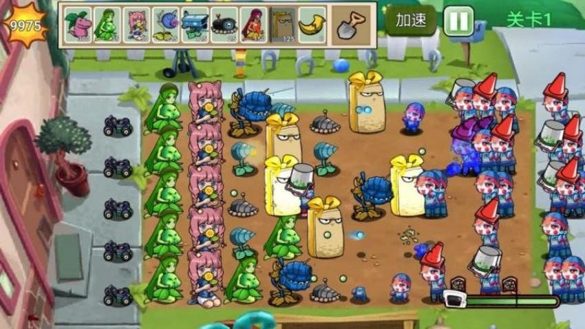 杂交融合植物游戏v1.1 2
