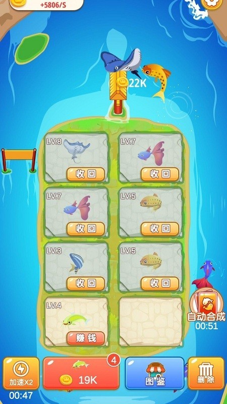 看看合成游戏v1.0.0(2)
