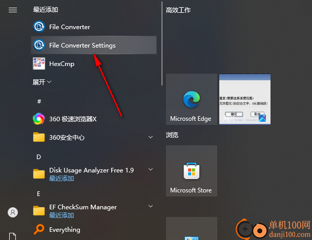 File Converter(视频转换器)