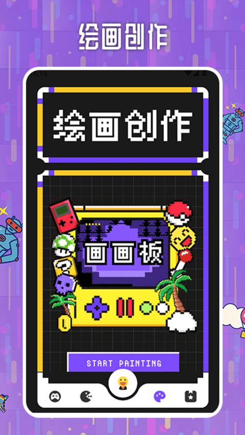 226游戲樂園免費版v1.3 2