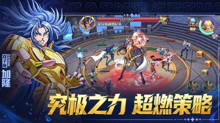 破陣勇士游戲v1.1.004 4