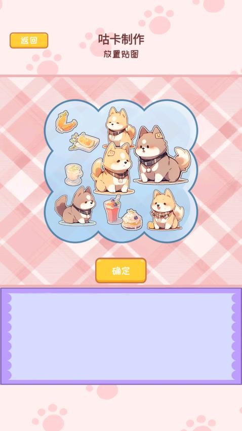 安静书少女游戏v1.0(1)
