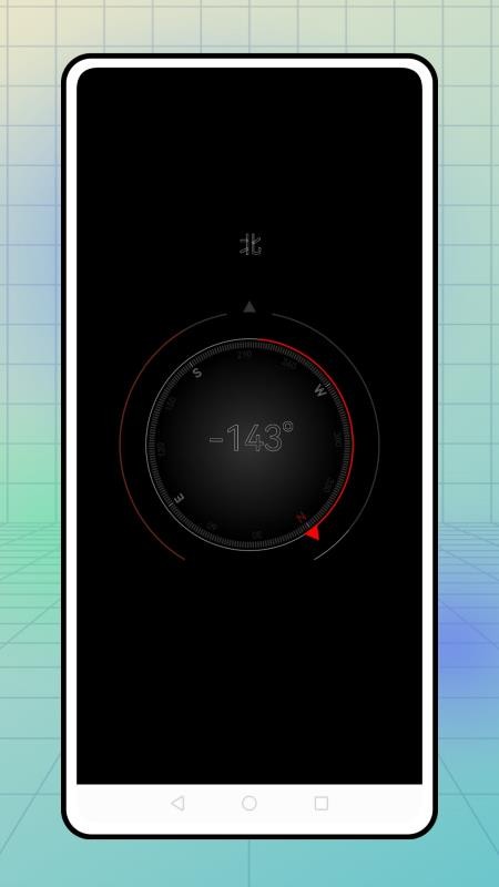 行者骑行最新版v1.0.0(1)