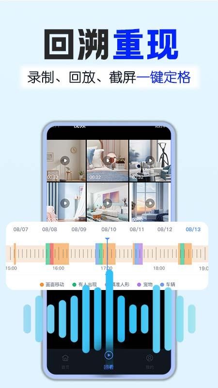 USB摄像探头官方版v1.0.1 2