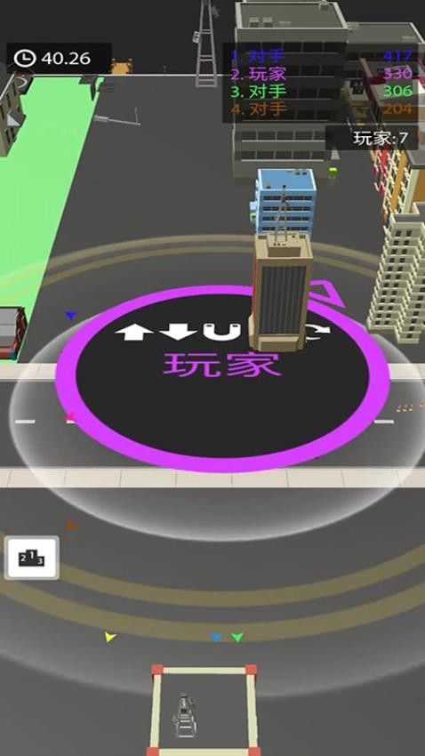 黑洞大胃王游戏v187.1.1(4)