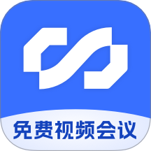 觅讯会议手机版 v1.9.2