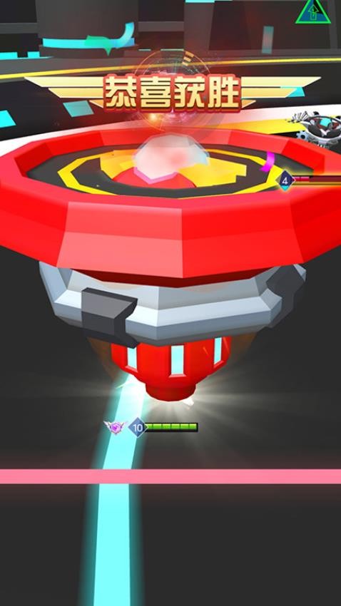 熱血陀螺游戲v1.4.5 2