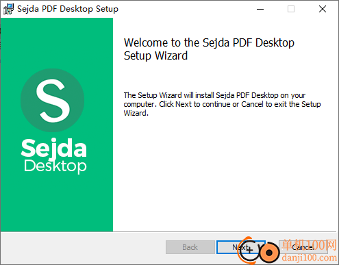 sejda pdf desktop(多功能PDF管理軟件)