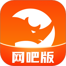 瞬犀安全网吧版软件