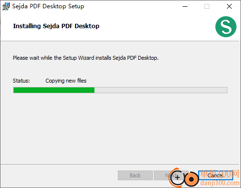 sejda pdf desktop(多功能PDF管理軟件)
