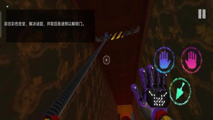 密室解谜逃脱游戏v187.1.1(4)