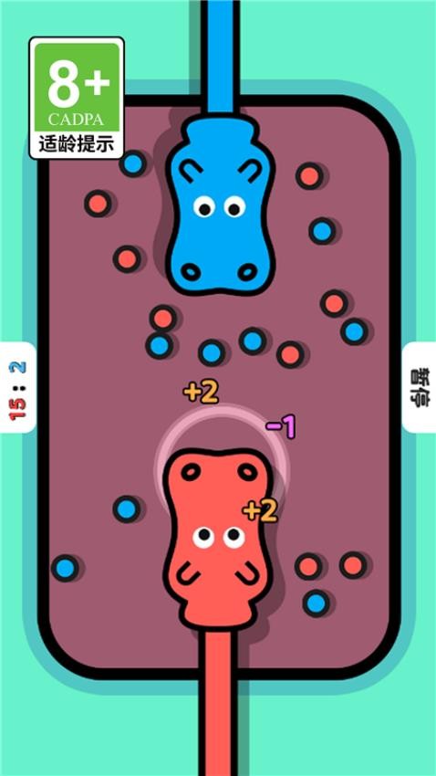 我要开派对游戏v1.0.0 2