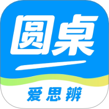 圆桌星球官方版