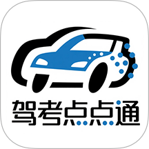 教考通官网版