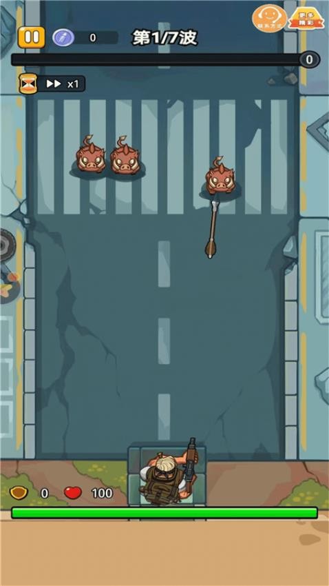 烈火机枪战神手游v1.0.0 3