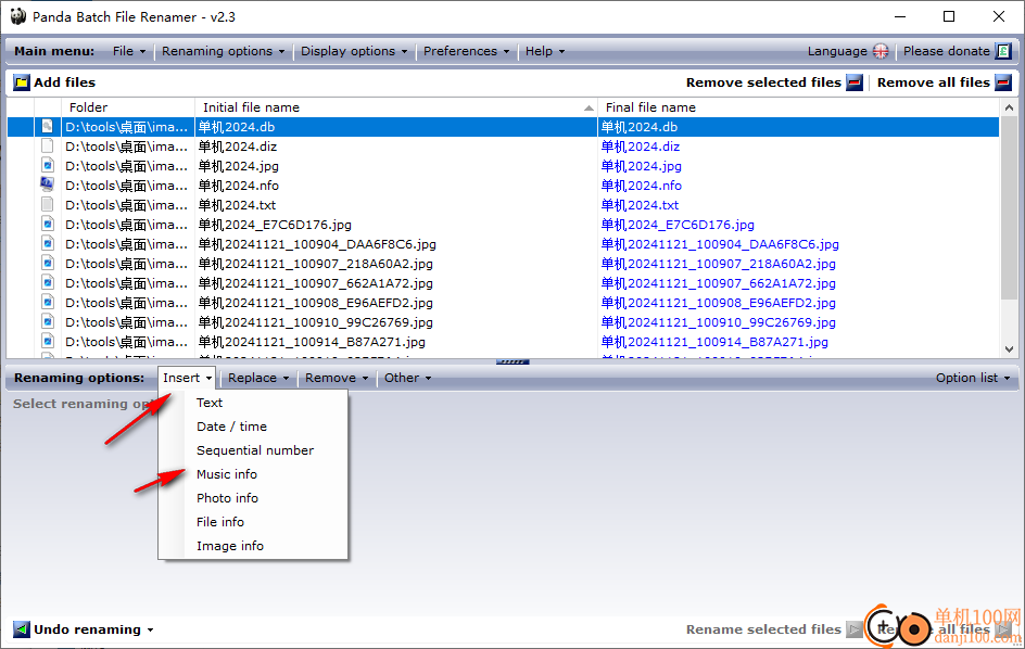 Panda Batch File Renamer(文件重命名)
