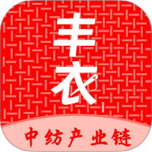 中纺产业链官网版 v1.0.0