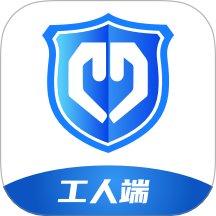桂薪寶工人版
