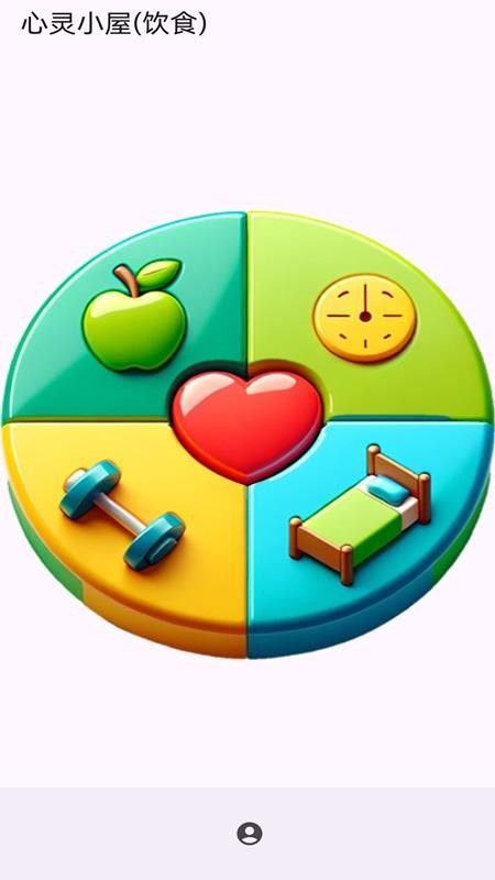Heal 健康官网版v1.0.1 5