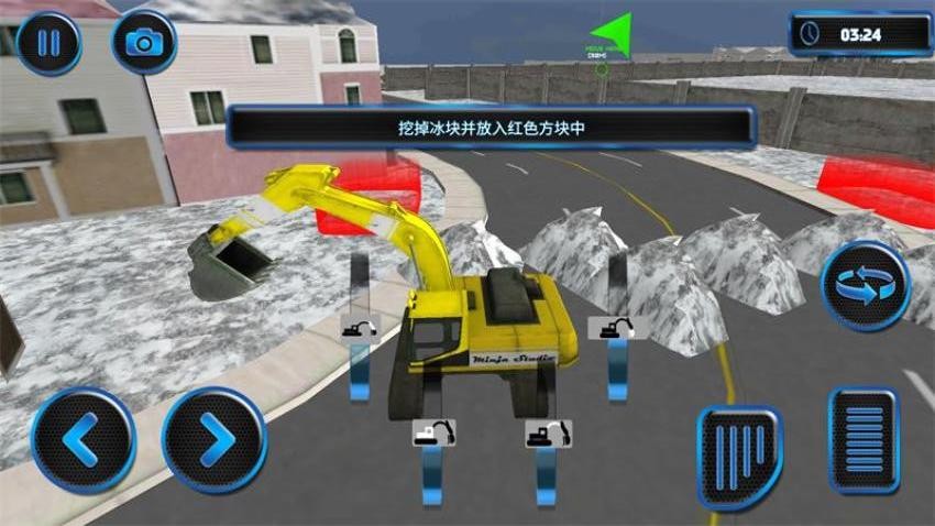 真实模拟挖掘机游戏v1.0 2
