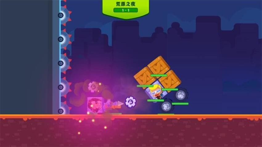 战车冲冲冲游戏v1.0.0(1)