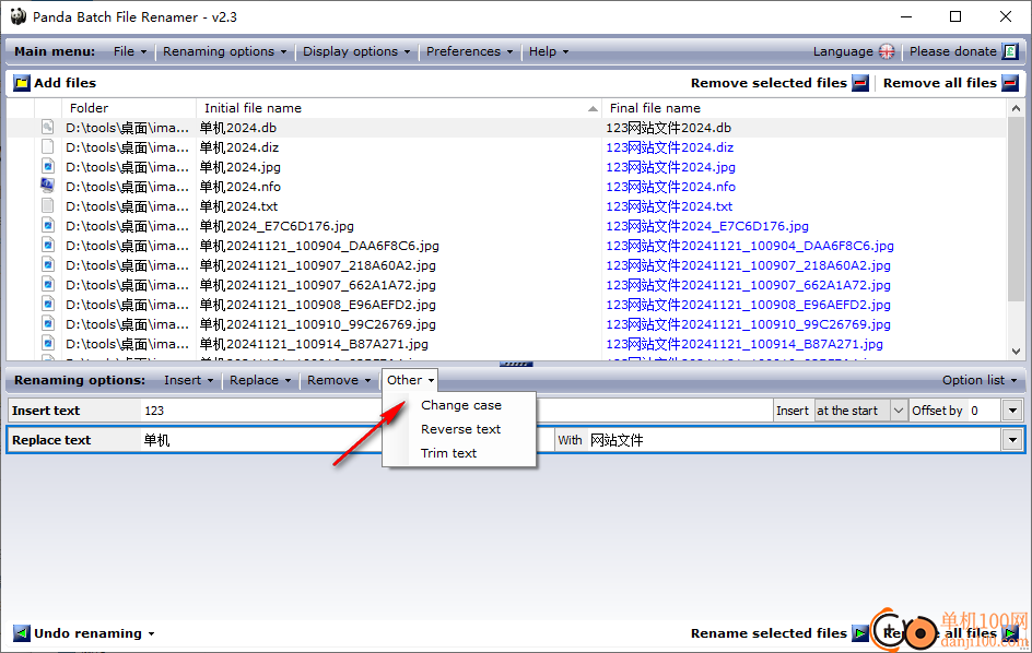 Panda Batch File Renamer(文件重命名)