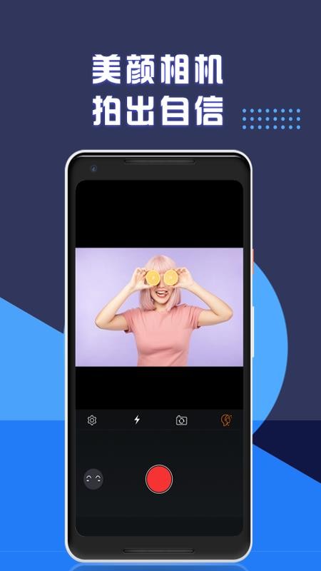 视频剪辑专业版老版本v1.7.0(1)