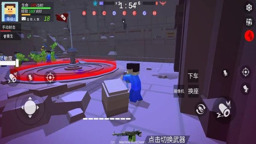 像素吃鸡枪战游戏