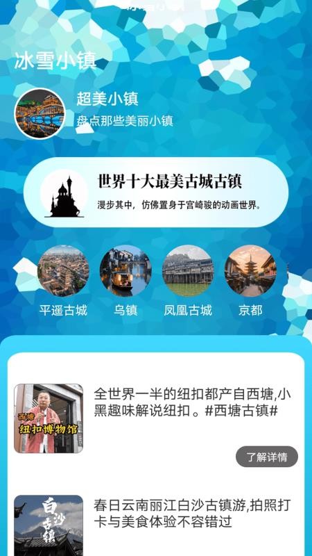 FLMS萌最新版v1.1(4)