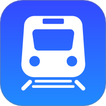 火车查票助手app