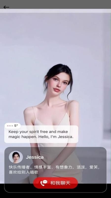 Hi咖咪最新版v1.3.42(3)