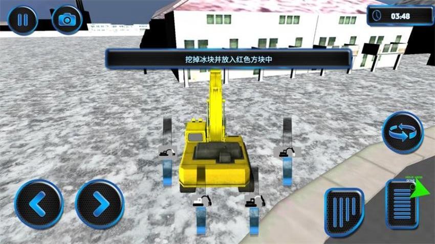 真实模拟挖掘机游戏v1.0 3