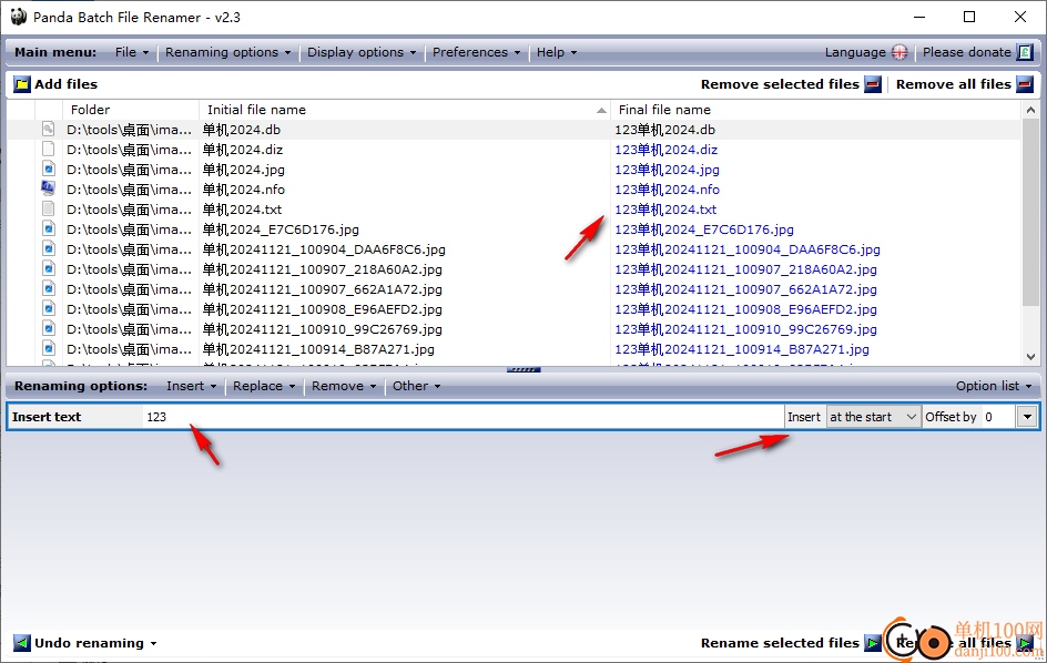 Panda Batch File Renamer(文件重命名)
