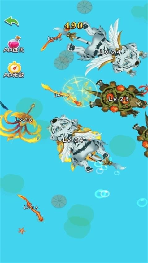 蝌蚪超級進化游戲v1.0.0 3