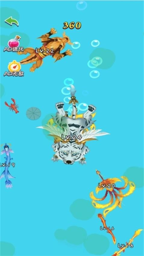 蝌蚪超級進化游戲v1.0.0 5