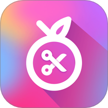 果醬視頻剪輯輯軟件 v1.9.3