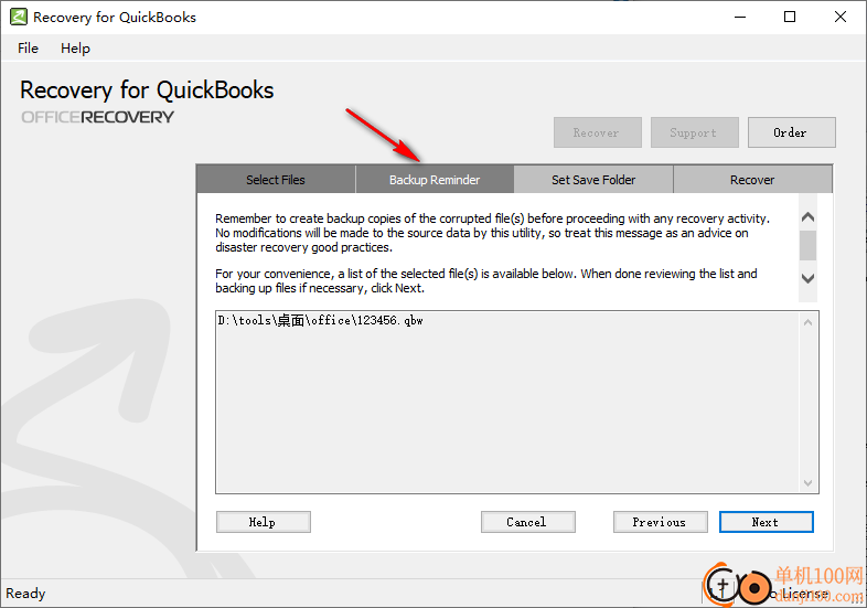 recovery for quickbooks(quickbooks文件修复软件)