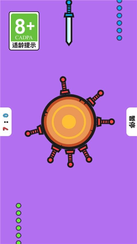 我要开派对游戏v1.0.0 1
