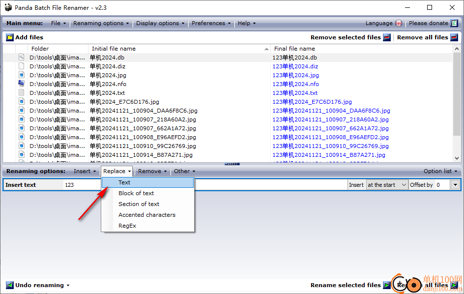 Panda Batch File Renamer(文件重命名)