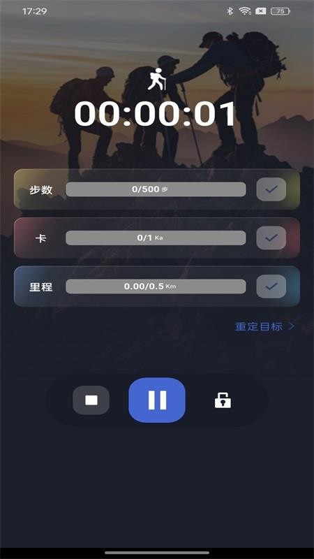 天天幸福走官网版v1.0.1(1)