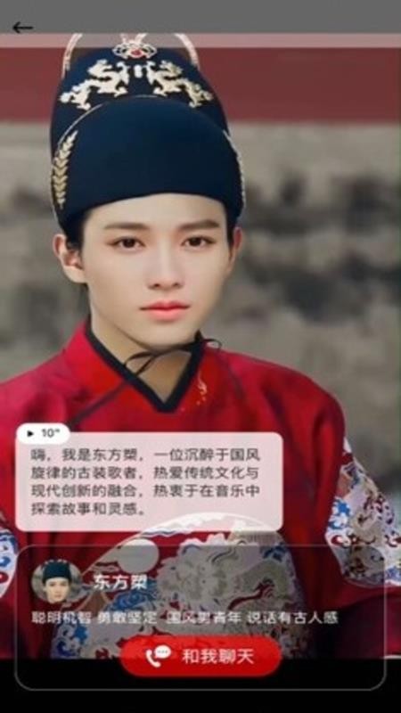Hi咖咪最新版v1.3.42(1)
