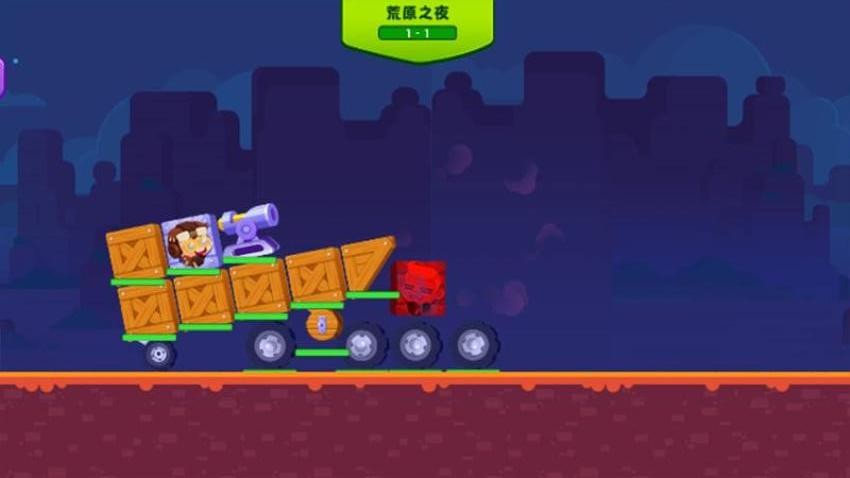 战车冲冲冲游戏v1.0.0(2)