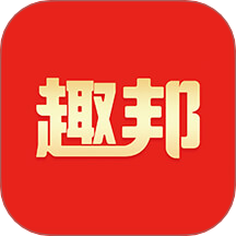 趣邦DRA官网版